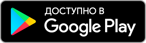google-play.png