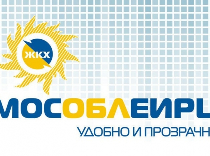 Узнай долги за ЖКХ в личном кабинете