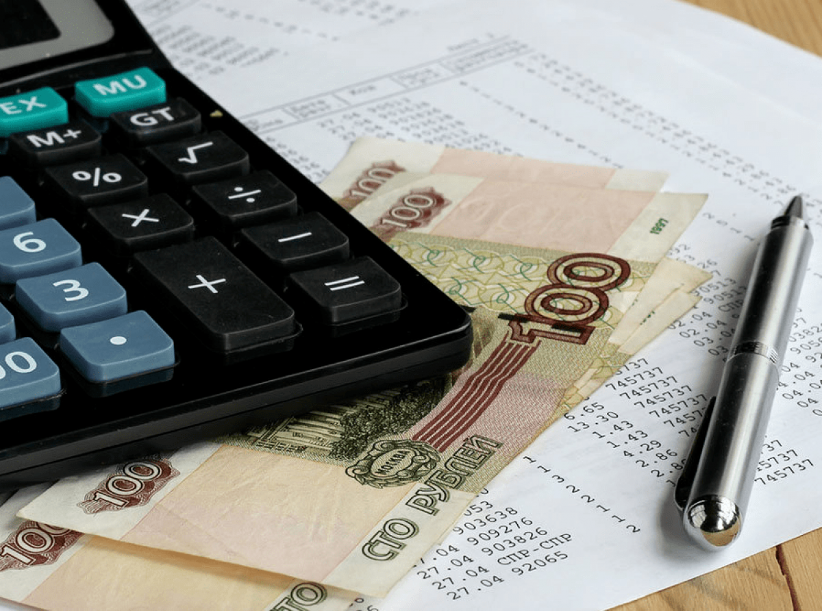 Тарифы на коммунальные услуги с 01.01.2021