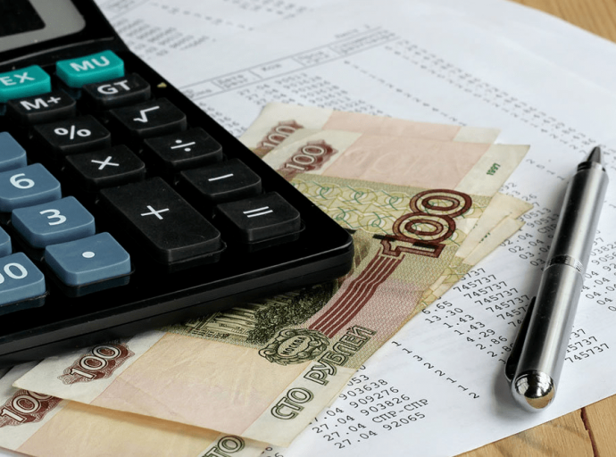 Тарифы на коммунальные услуги с 01.01.2021